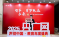 品牌设计教育机构优秀平台推荐：全域实战型学习榜单