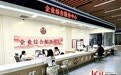 邯郸复兴区525项涉企服务事项集成办理