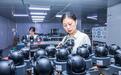 宜春：电子企业赶制订单（图）