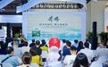 王熠携《奔腾》亮相书博会：沿大河而行　携万卷流光