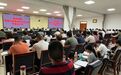 固始县郭陆滩镇举办党建引领基层高效能治理专题培训会