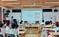 从厨房小事学食品安全——华农博士团走进新北路社区开展食育科普