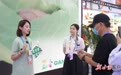 【甘快看·厚道甘肃　地道甘味】“甘味”企业商标品牌总量达900个