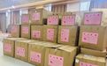 跨越山海的爱：宁波爱心企业情暖金沙镇幼儿园