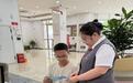 广发银行潍城支行：厅堂宣教传保险知识 贴心服务护消费权益