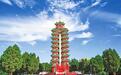 纳入国家行政体系2100年　这个地名如今成长征精神象征