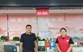 情暖八一，致敬最可爱的人！西乡街道河西社区开展拥军慰问