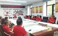 长春市绿园区林园街道开展红色书法笔会活动