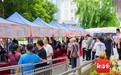 海南举办高校残疾人毕业生专场招聘会