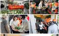 广发银行宁波分行组织开展党建引领助农兴农公益活动