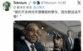 Anthropic CEO：不支持禁止开源模型，因为那远远还不够
