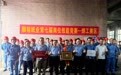 东江畔二十载造纸匠心：顺裕纸业以技术人文双向突围