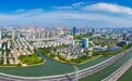 这五年，点亮长三角版图上的“相城坐标”！