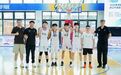 南昌U18男篮全胜斩获全国冠军 创造江西青少年篮球历史