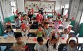 烟台科技学院暑期“三下乡”实践团：剪纸足球进乡村 青春陪伴暖童心