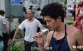 300年前被硬拆成两半，300年后造出全国第一：安徽到底做对了什么？