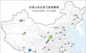 红色预警！江西这些地区发生山洪灾害可能性大