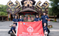 当千年黎锦遇上AI——海南热带海洋学院黎族非遗“薪”传实践团为黎锦做了一次“数字实验”