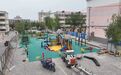 甘肃阿克塞建设社区专属儿童游乐空间　进度咋样