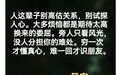 早安心语丨人生没有如果，只有后果和结果~