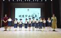 济宁新文幼儿园举行“李白-我们诗里见”大班毕业典礼