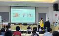 金融青年化身“小老师”，点亮暑托特色课堂——中国太保寿险苏州分公司走进苏州市青少年公益暑托服务班