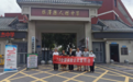 奋进“十五五” 保险让前行更有底气