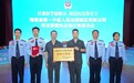 海南保亭法院在一中院辖区两级法院司法警察执法知识竞赛获佳绩