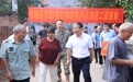 荣光送家门 尊崇暖人心  柘城军地联合为荣立二级表彰军人家庭送喜报