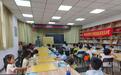 棋遇成长，乐弈暑期——西乡街道河东社区青少年暑期  围棋夏令营