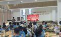 信阳一五四医院：童心向党传薪火 五心护苗庆八一