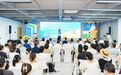 “全国故事妈妈联盟”，在宁波成立