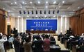 郑州率先打造智能体城市 努力建设现代化人民城市