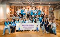 外籍楼栋长当讲师 给中国伙伴“开小灶”  桃源街道开展中外楼栋长交流会