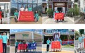 浙财大“E路智富”实践团：从写字楼到古村落，解密“青农飞地”的引力密码