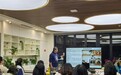 百姓学堂收官！打造社区全龄友好学习空间