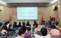 西乡街道劳动社区开展“她职业”专项培训