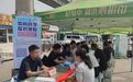 长春市绿园区综治中心：联动聚力办实事 综治服务惠民生