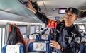 “95后”乘警长刘耀文：服务旅客，也是一种公安新质战斗力