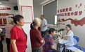银龄“睛”彩，西乡街道西乡社区眼科义诊送长者一份“看得见的幸福”