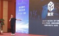 3倍增长！德信科技秘火IOP交出亮眼年度成绩单