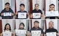 田地搭棚、小区藏赌还有专人接送赌客！亳州警方打掉赌博窝点