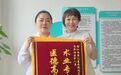 孩子痰多咳不出？江西省妇女儿童医学中心红谷滩院区呼吸内科中西医双管齐下获赞誉