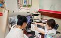 广发银行烟台莱山支行开展保险公众宣传日活动