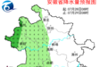 超35℃！高温来了！安徽局部有雷暴大风