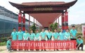 五育融乡践初心 青春挺膺助振兴——江西旅游商贸职业学院“旅商梦”暑期社会实践队