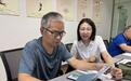 广发银行济南自贸区支行积极开展7·8保险公众宣传日活动