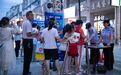 夜市摆摊、夜间办证，赣州公安“夜警务”上线