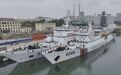 中国海警编队起航赴北太平洋开展公海渔业执法巡航