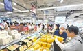 伏食上新、冬病夏治、新潮轻养生 南昌“三伏天”消费市场多点开花